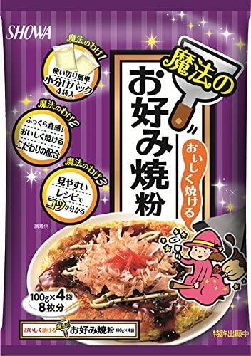 Showa Magic Okonomiyaki Flour Mix 100g × 4 Pack