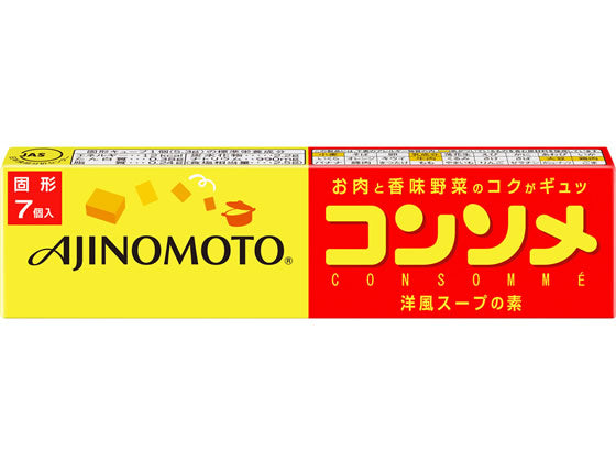 Buy Ajinomoto Consomme Cube 7pcs 37.1g 味の素コンソメキューブ | Jun Direct