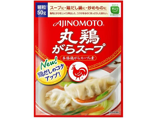 Buy Ajinomoto Marutorigara Soup Stock Powder 50g | Jun Direct