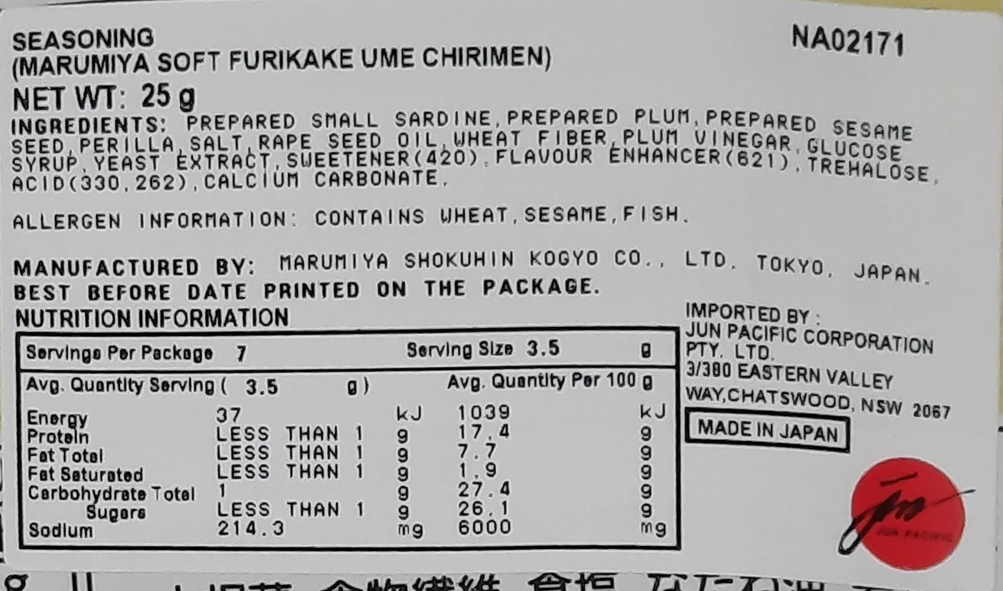 Marumiya Soft Furikake Crunchy Ume Chirimen 25g