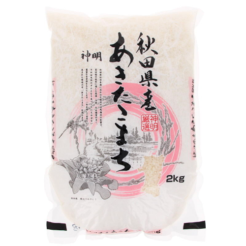 Akita-san Akitakomachi (Musenmai) 2kg