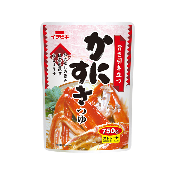 "Ichibiki" Crab Kanisuki (Crab)  Nabe Soup Stock 750g