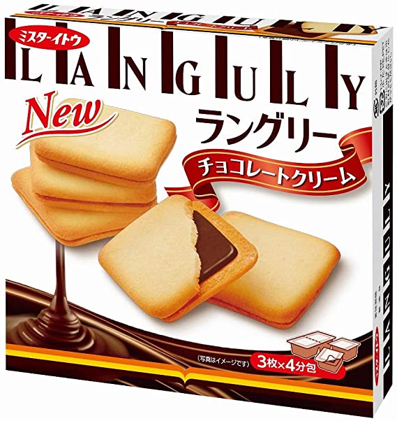 Mr Ito Languly Chocolate 12pcs 129.6g