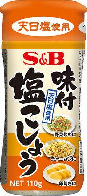 S&B EX Ajitsuke Shiokosho (Salt and Pepper) 110g