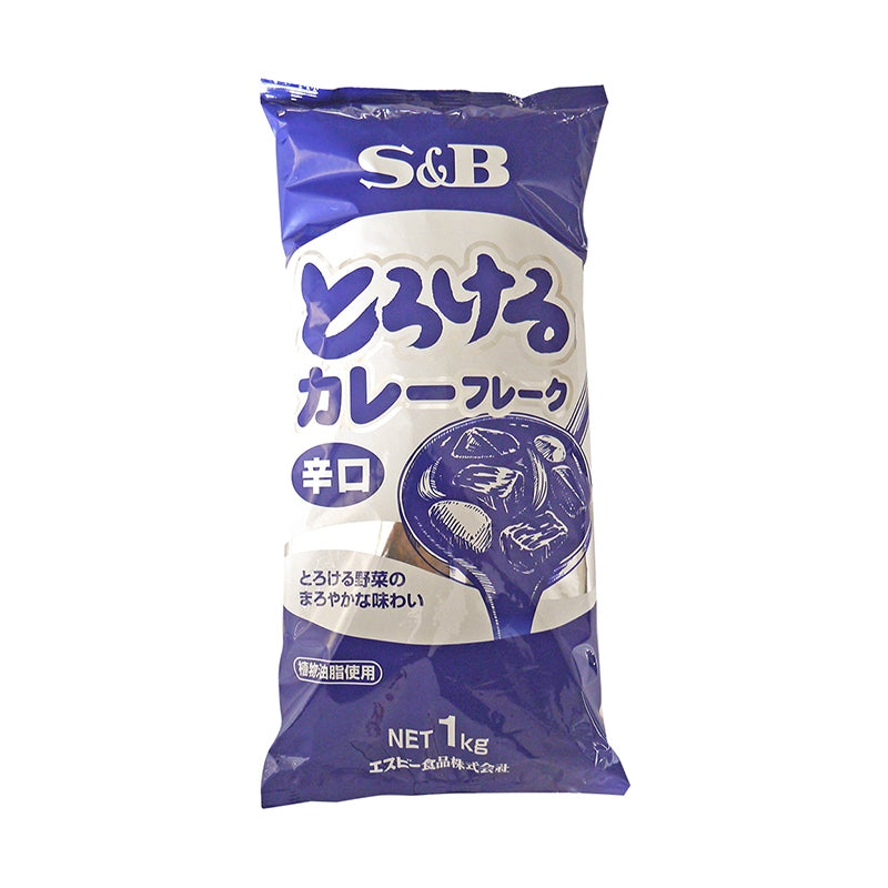 S&B Torokeru Curry Mix in Flakes Hot 1kg