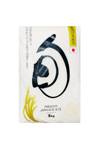 お米　精米【Have a Junjou Rice day!30kg】5kg×2 お米 精米【Have a Junjou Rice day 30kg】