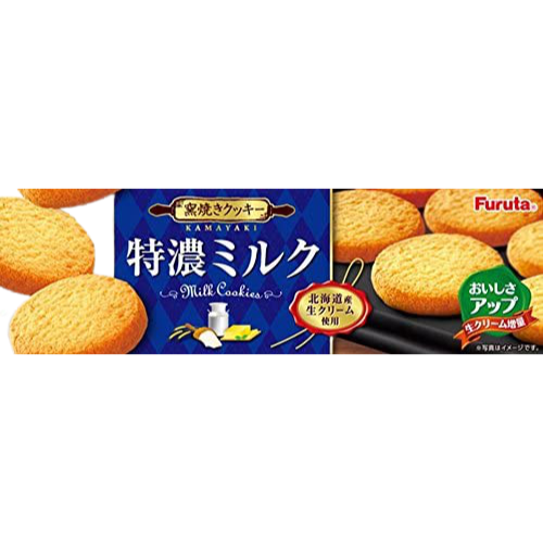 Furuta Tokuno Milk Cookie 92g