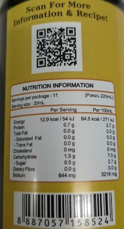 Hinode Ponzu (Citrus Soy Sauce) 220ml