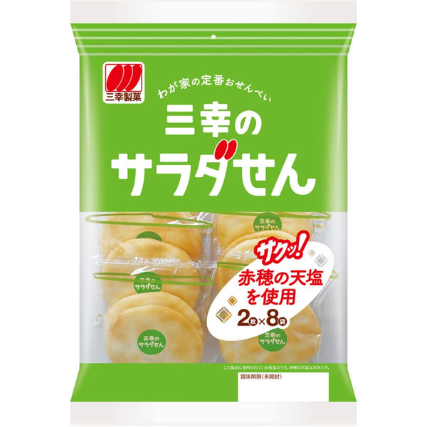 “Sanko” Salad Sen Rice Cracker 16pcs