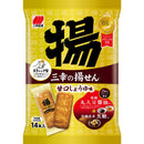 “Sanko” Rice Cracker (Soy Sauce Flavour)