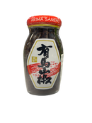 "Yamafuku" Sansho Pepper