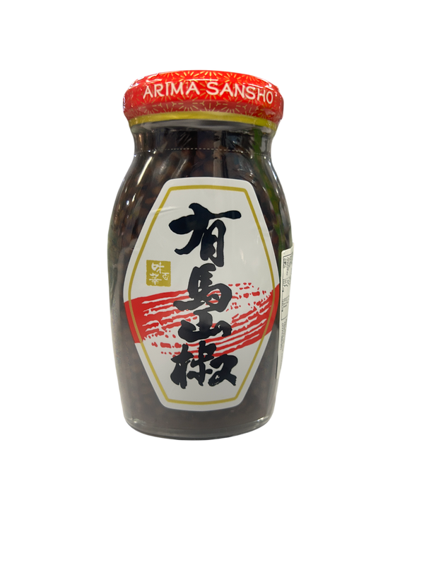 [BBD: 6 October 2025] "Yamafuku" Sansho Pepper