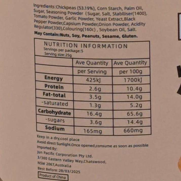 “Jun” BBQ Coated Chickpea 140g