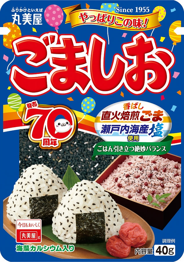 Marumiya Gomashio (Sesame Salt) 40g