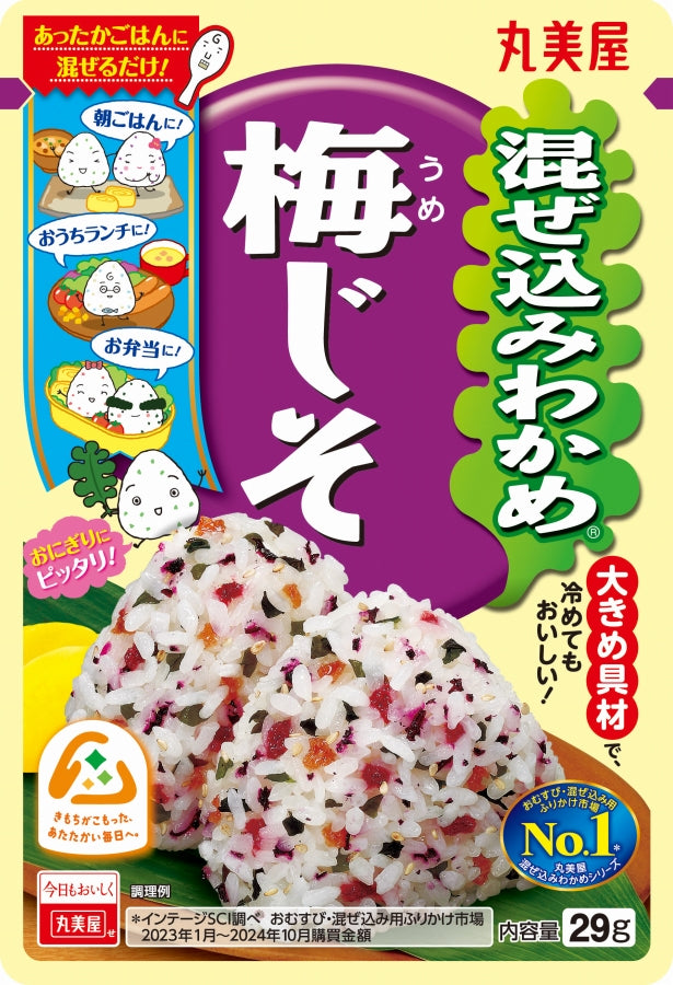 Marumiya Mazekomi Wakame Ume Shiso Rice Mix 29g