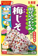 Marumiya Mazekomi Wakame Ume Shiso Rice Mix 29g