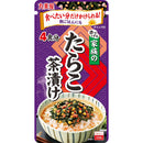 Marumiya Kazoku no Tarako Ochazuke 28g