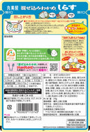 Marumiya Mazekomi Wakame Shirasu Rice Mix 29g