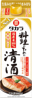 Takara Cooking Sake (Salt-Free) 900ml