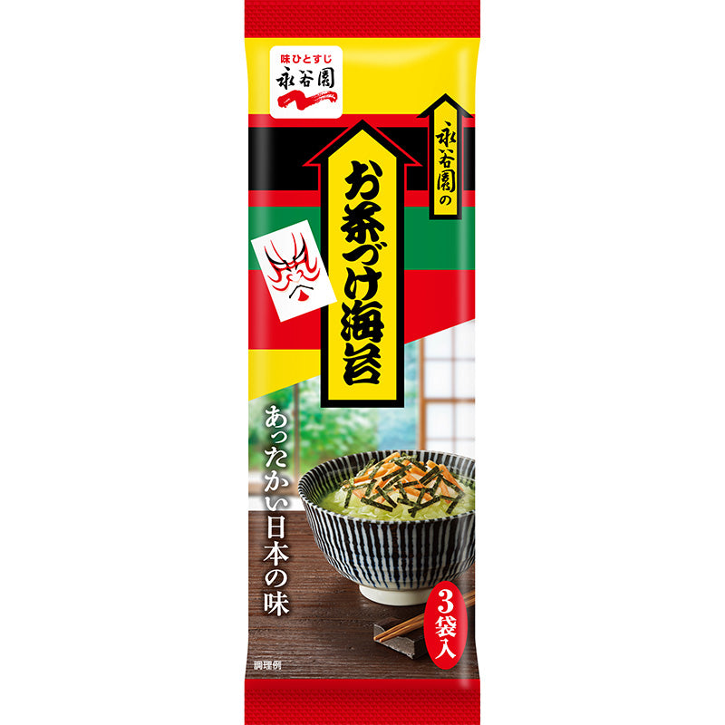Nagatanien Ochazuke Nori 6g × 3 Pack