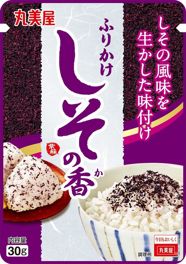 Marumiya Shiso no Ka Furikake 30g