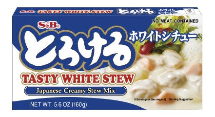 "S&B" EX Torokeru White Stew