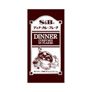 S&B Dinner Curry Mix in Flakes 1kg
