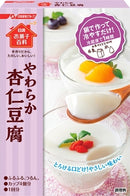 “Nissin” Annin Dofu Mix