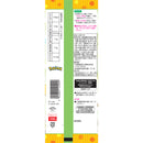 Marumiya Pokemon Nori Ochazuke 4 Pack (14.4g)