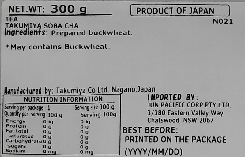 "Takumiya" Buckwheat Tea 300g _N021