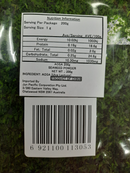 “Takaokaya” Aosa 200g