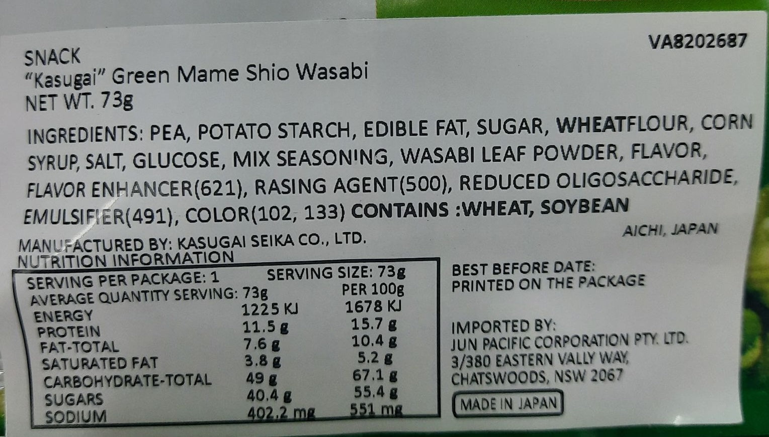 Kasugai Green Peas Snack (Salt Wasabi) 73g