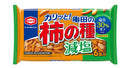 “Kameda” Salt-Reduced Kakinotane Rice Snack 6pk