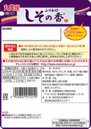 Marumiya Shiso no Ka Furikake 30g