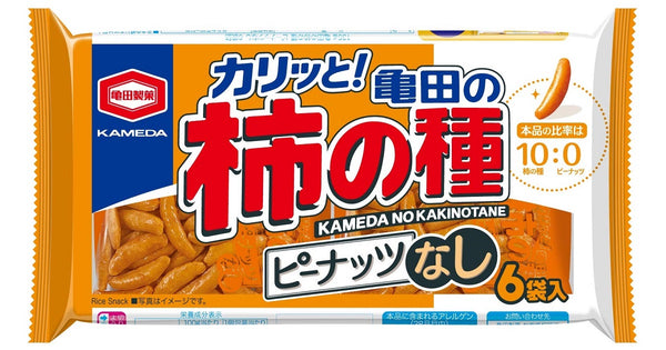 "Kameda" Kakinotane without Peanuts 6 pk