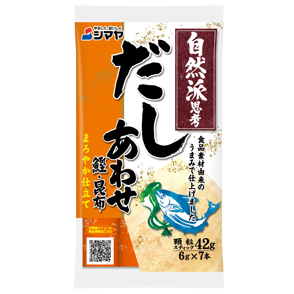 Shimaya Natural-Style Bonito & Kombu Dashi no Moto (Granulated) 42g