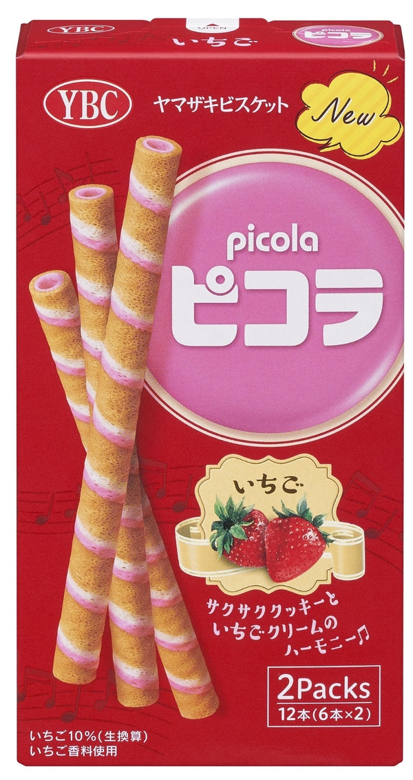 “Yamazaki” Picola Ichigo Strawberry 58.8g