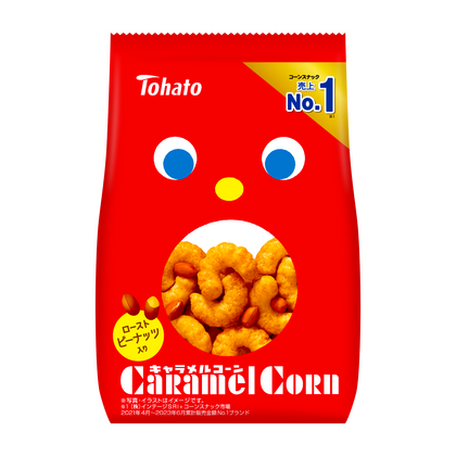 "Tohato" Caramel Corn 70g
