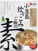 Takara Shodoshima Takikomi Gohan no Moto 230g