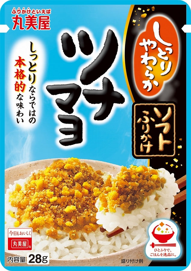 Marumiya Soft Furikake Tuna Mayo 28g