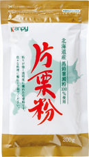 Kanpy Hokkaido Katakuriko (Potato Starch) 200g