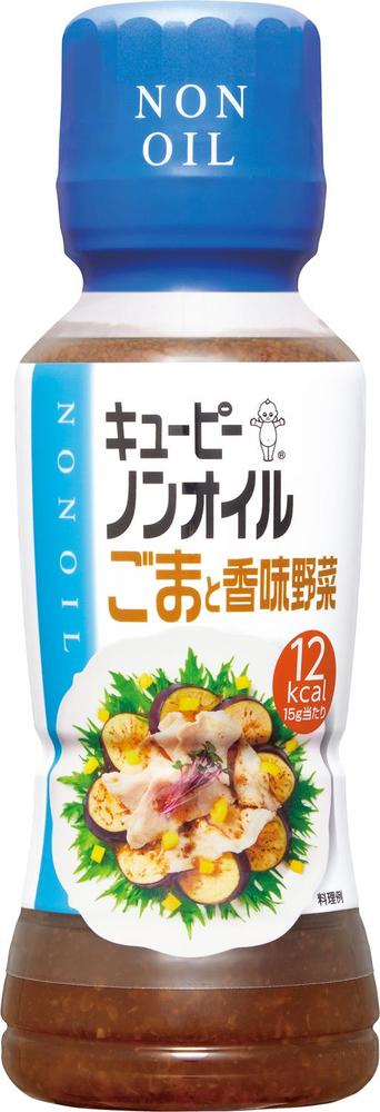 "QP" Non Oil Sesame and Vegetable Dressing