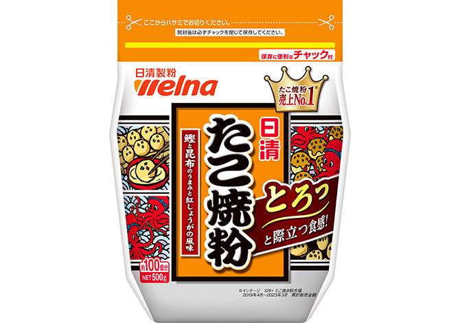Nisshin Takoyaki Flour Mix 500g