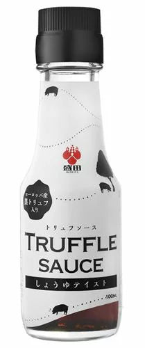 [10.Mar.2024] "Morita" Truffle Sauce 100ml