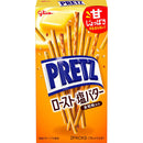 Glico Pretz Kaori Roast Butter 57g
