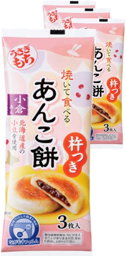 Usagimochi Ogura Anko Mochi 90g
