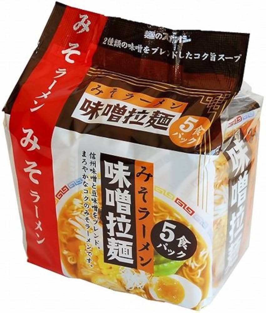 Sunaoshi Miso Ramen 5 Pack 420g