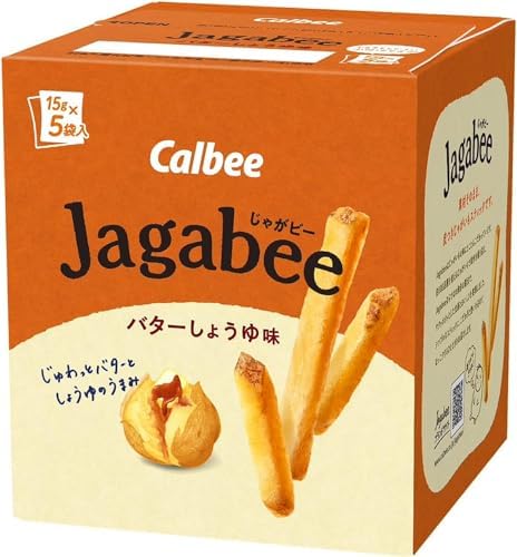 "Calbee" Jagabee Butter Shoyu Aji 75gm