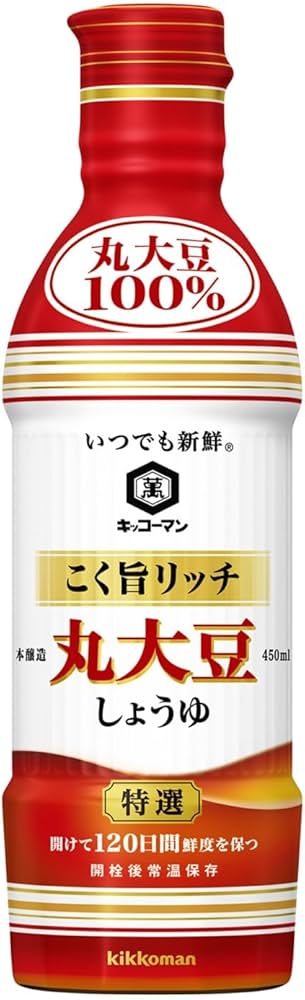 [BBD: November 2025] “Kikkoman” Rich Whole Soybean Soy Sauce