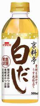 “Ichibiki” White Soup Stock